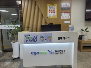 메인사진