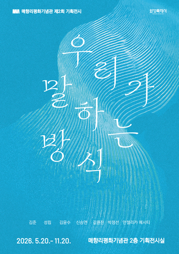 메인사진