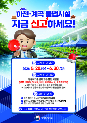 메인사진