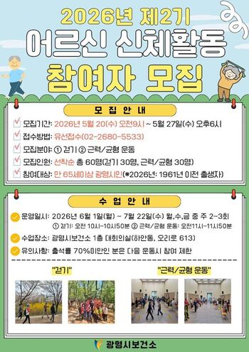 메인사진