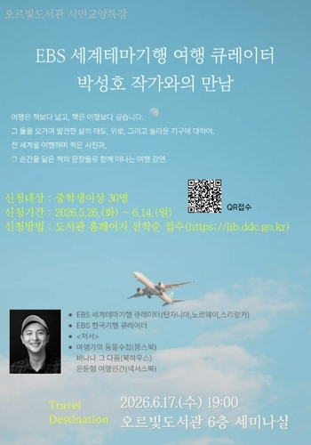 메인사진