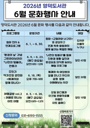 메인사진