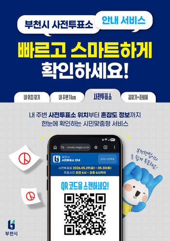 메인사진
