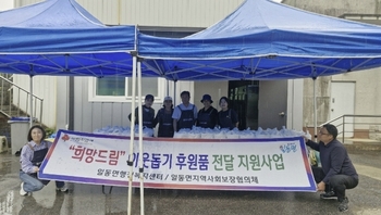 메인사진