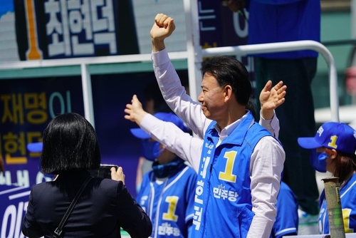 메인사진