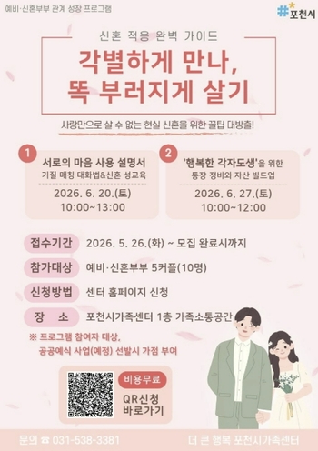 메인사진