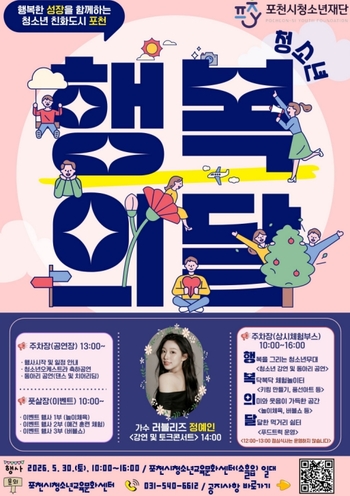 메인사진