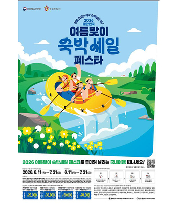메인사진