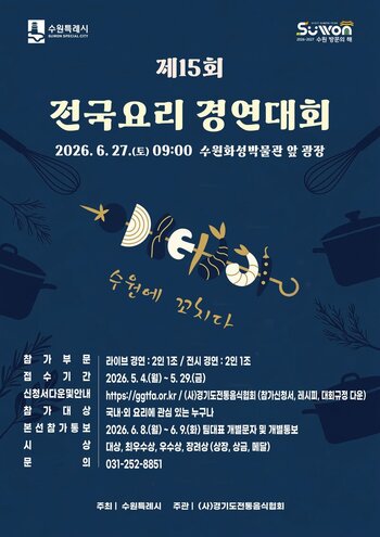 메인사진