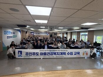 메인사진
