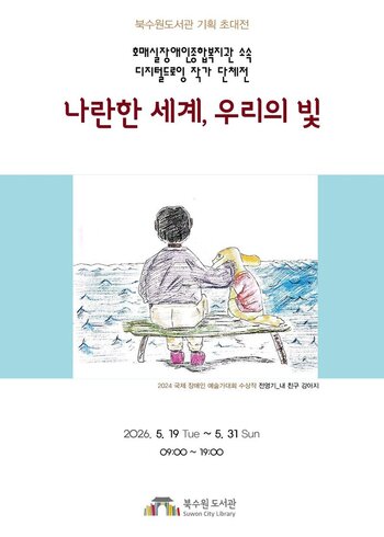 메인사진