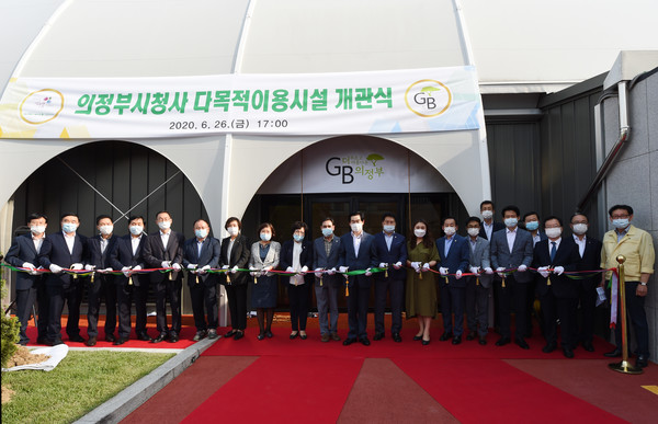 (사진=의정부시청)