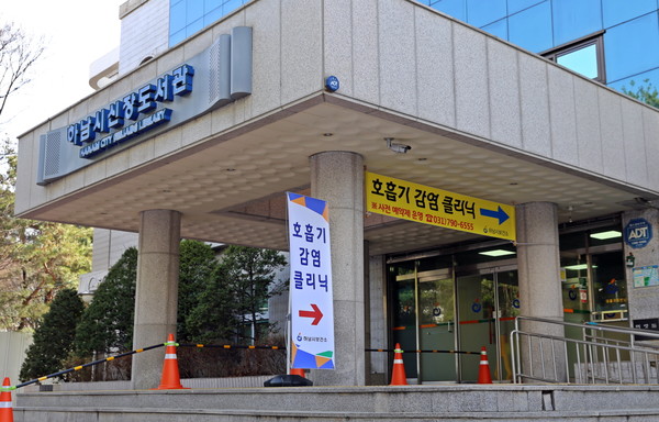 (사진=하남시청)