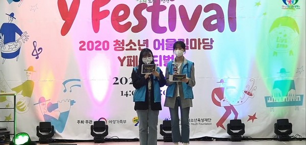 (사진=연천군청)