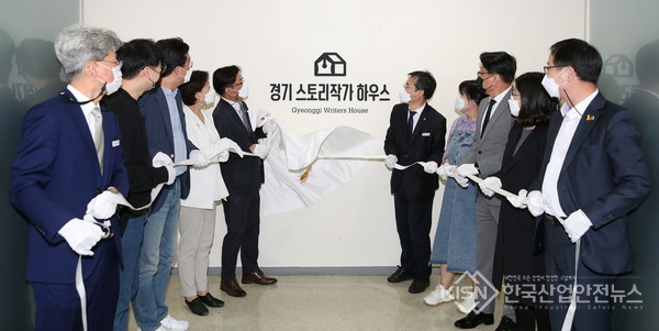 (사진=고양시청)