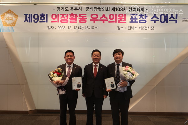 사진=가평군의회 제공