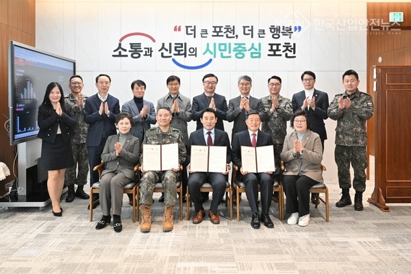 사진=포천시의회 제공