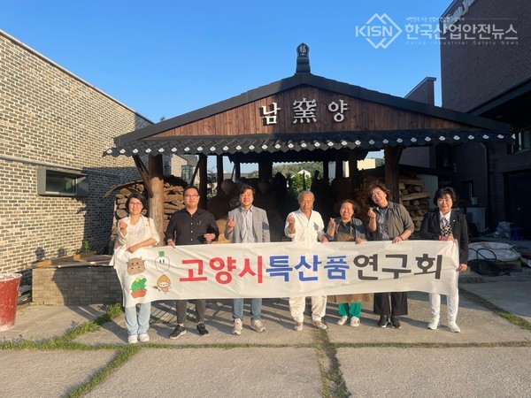 사진=고양특례시의회 제공