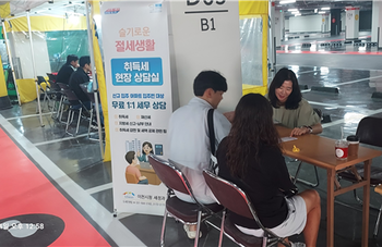 메인사진